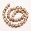 Natural Feldspar Bead Strands G-P295-06-8mm-2