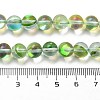 Transparent Glass Beads GLAA-B022-8mm-18-4