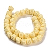 Synthetic Coral Carved Beads Strands CORA-H003-02-2