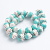 Handmade Printed Porcelain Beads PORC-G004-C02-2