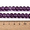 Crackle Transparent Glass Beads Strands GLAA-N074-02B-12-2