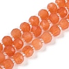 Natural Orange Aventurine Beads Strands G-H057-A02-01-1