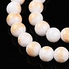 Natural Mashan Jade Beads Strands G-A255-A01-04H-3