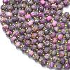 Natural Netstone Dyed Beads Strands G-K389-E29-01-3