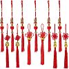 SUPERFINDINGS 12Pcs 4 Styles Polyester Tassel Pendant Decorations HJEW-FH0001-12-1