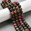 Dyed Natural Malaysia Jade Beads Strands G-G021-02B-15-5