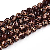 Baking Paint Glass Beads X1-DGLA-N010-10mm-08-1