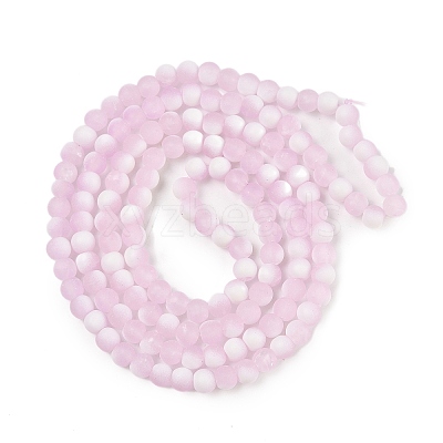 Frosted Crackle Glass Beads Strands GLAA-U001-8mm-M03-1