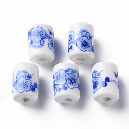 Handmade Porcelain Beads PORC-T007-09-1