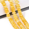 Natural White Jade Beads Strands G-Q613-01F-19-1