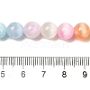 Gradient Color Natural Selenite Dyed Beads Strands G-H067-A04-8MM-5