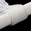 Imitation Jade Glass Beads Strands EGLA-A034-J2mm-MB05-1