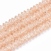 Crackle Glass Beads GLAA-S192-004F-2