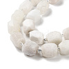Natural White Moonstone Beads Strands G-C105-A05-01-4