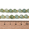 Ombre Effect Dyed Transparent Crackle Glass Beads Strands GLAA-Q111-8MM-02-5