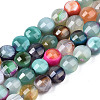 Natural Agate Beads Strands G-N326-100A-01-1