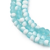 Frosted Crackle Glass Beads X1-GLAA-U001-4mm-M08-2