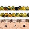 Dyed Natural White Jade Beads Strands G-T140-4mm-A14-5
