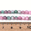 Dyed Natural White Jade Beads Strands G-T139-4mm-60-03-5