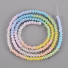 7 Colors Frosted Glass Beads Strands X-FGLA-T002-01B-2