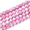 Anti-Tarnish Electroplate Bicone Glass Beads Strands LS-EGLA-T021-4mm-16-04-1