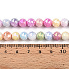 Electroplate Glass Beads Strands X-GLAA-N010-8mm-05-4