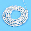 Baking Painted Pearlized Glass Pearl Bead Strands HY-N002-2mm-A12-4