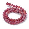 Natural & Dyed Crackle Agate Bead Strands G-T056-6mm-05-2