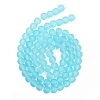 Baking Paint Transparent Glass Bead Strands GLAA-S031-10mm-21-4