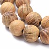 Natural Wood Beads Strands WOOD-F008-05-D-4