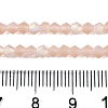 Imitate Austrian Crystal Bicone Frosted Glass Beads Strands EGLA-A039-T2mm-MB12-4