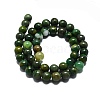 Natural African Jade Beads Strands G-I356-A01-02-2