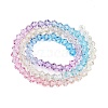 Gradient Color Baking Paint Glass Bead Strands LS-DGLA-A039-T2mm-A07-2