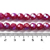 Opaque Glass Beads Strands EGLA-A035-P8mm-L16-4