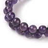Adjustable Natural Amethyst Braided Bead Bracelets BJEW-E351-01F-4