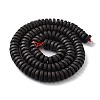 Natural Lava Rock Beads Strands G-H303-C11-3