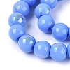 Electroplate Opaque Glass Beads Strands EGLA-Q132-6MM-01C-14-3