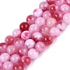 Natural Dyed Persian Jade Gemstone Bead Strands G-R271-6mm-XP22-2