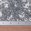 MIYUKI Delica Beads SEED-J020-DB0708-4