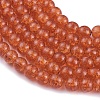 Crackle Glass Round Beads Strands X-CCG-Q001-8mm-09-3