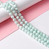 Frosted Natural Glass Beads Strands G-I247-15J-2