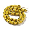 Handmade Nepalese Lampwork Beads LAMP-Z008-06B-1