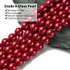 Eco-Friendly Glass Pearl Beads Strands HY-A008-14mm-RB084-3