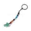 7 Chakra Gemstone Beads Keychain KEYC-F036-01B-1