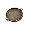 Tibetan Style Alloy Flat Round Cabochon Connector Settings X-TIBE-Q038-001G-AB-NR-2