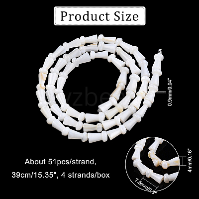 4 Strands Natural Freshwater Shell Beads Strands SHEL-NB0001-52-1