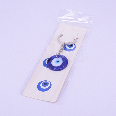 Keychain KEYC-WH0017-01-1