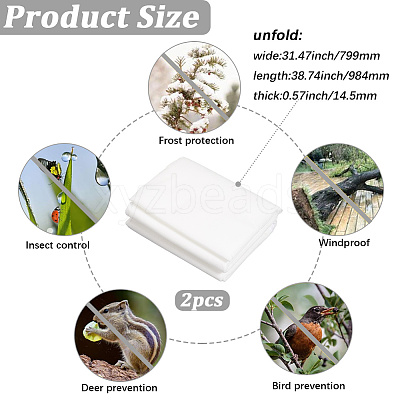 Non-woven Fabrics Netting for Fruit Trees AJEW-WH20022-86B-02-1