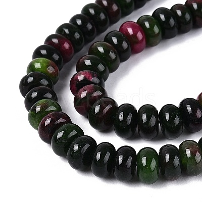 Natural White Jade Beads Strands G-Q613-01F-20-1