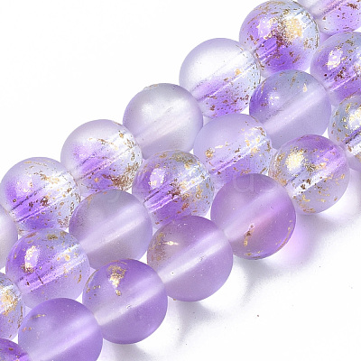 Frosted Spray Painted Glass Beads Strands GLAA-N035-03C-C05-1